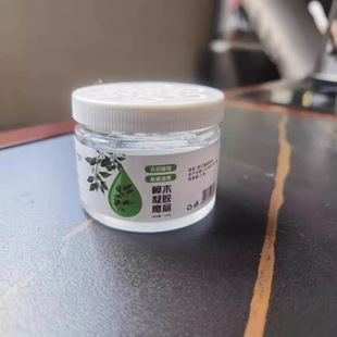 Camphor Wood Gel Magic Box Household Universal Camphor Wood Cleaning Special Plant Formula Cleaning Artifact