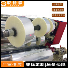 SҾͲOPPЙC PEĤЙC Ĥ֗lC ϰbĤ־C