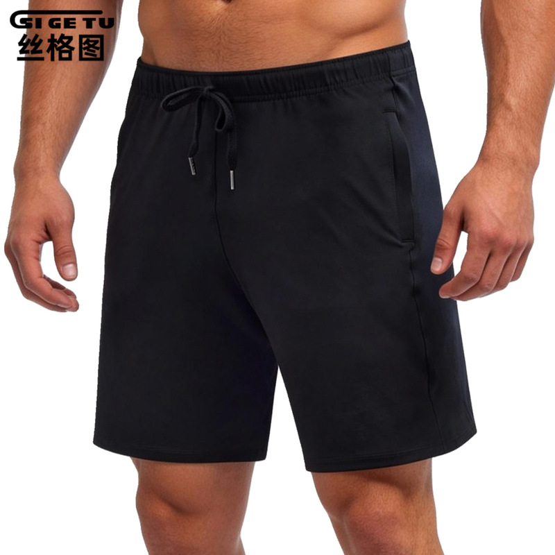 Silgut Black Sports Shorts Men's Summer High-Elastic Breathable Quick-Drying Basketball Pants Marathon Training Running Pants