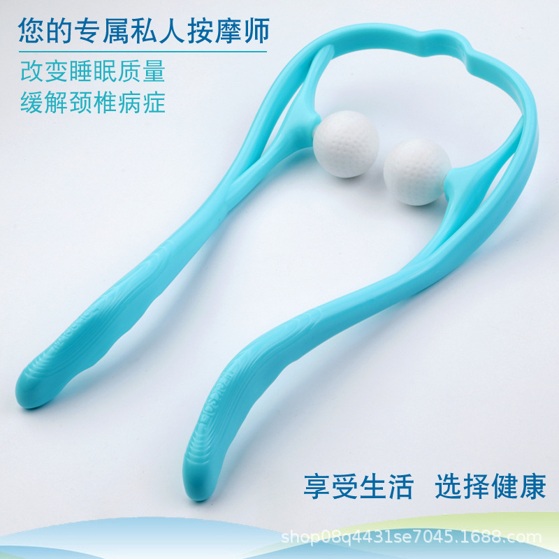 Neck Massager for Cervical Spine, Kneading Dual Balls to Relieve Shoulder and Neck Tension, Self-Use Manual Roller, Portable Meridian Massager