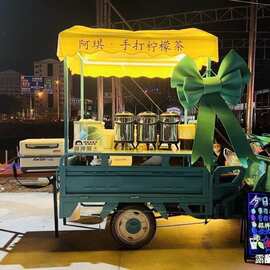 小吃车顶棚布摆摊车夜市雨棚电动三轮车车棚车篷顶晒户外摆摊中国