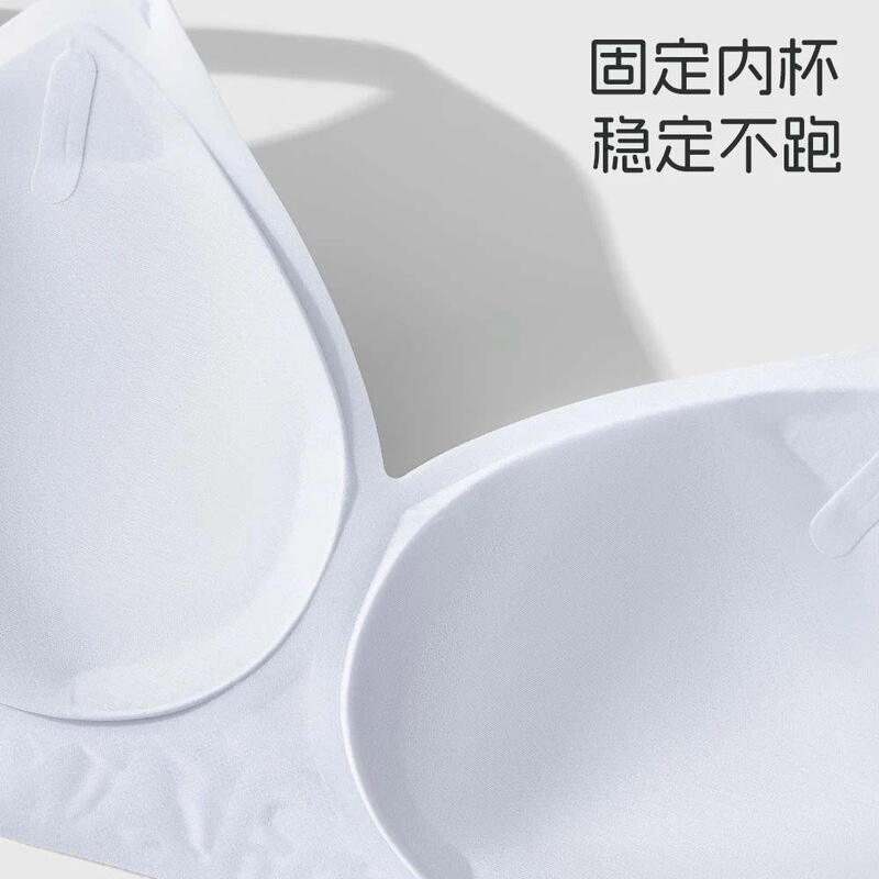 古代と現代のコラーゲン下着空調プッシュアップ服反重力シームレスマスクサポートヨーロッパスタイルの女性の新しいスタイル|undefined