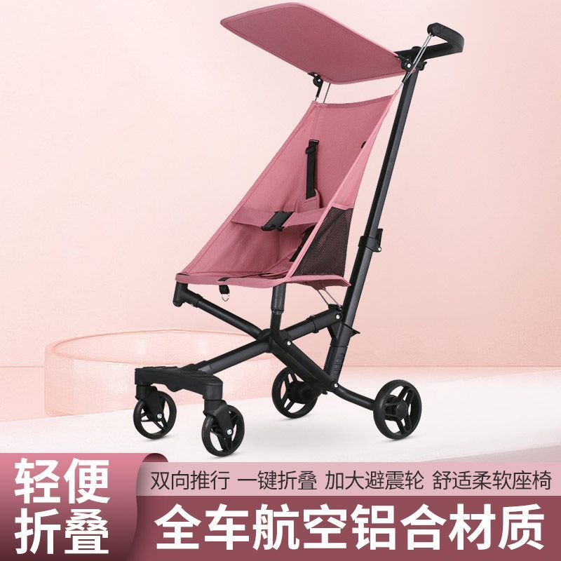 뜨거운 판매 검은색 알루미늄 합금 본체//핑크색 시트 쿠션