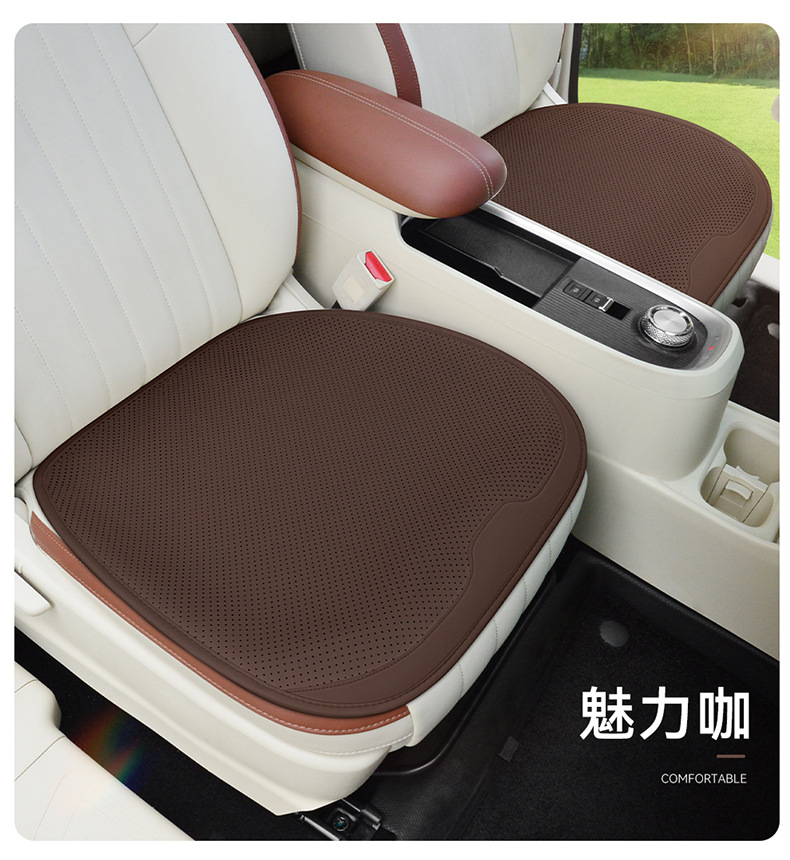 Nappa Leather Car Seat Cushion Four-Season Seat Cover Three-Piece Set Universal Seat Cushion Thin Ventilated Universal Seat Cushion Three-Piece Set