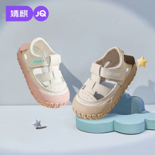 ��胺ͯ���^��ЬŮ���ļ��\��Ь��Сͯ����ܛ��Ь͸���U�����eЬ