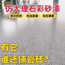 hɰƽõƺˮ´ʯ҃⌣õh֬