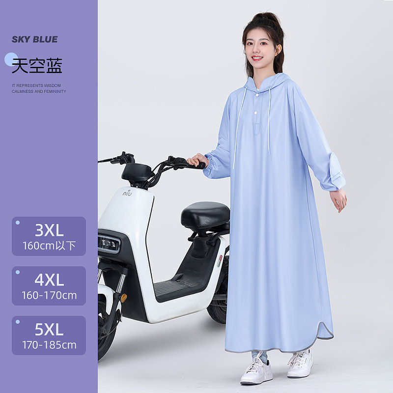 電気自動車レインコート大人用ロング全身防雨拡大延長一人用バイクバッテリーカー専用レインポンチョ|undefined