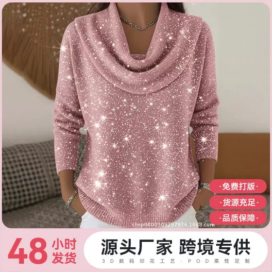 2025新款欧美亚马逊跨境外贸3D数码印花宽松毛衣针织衫秋冬上衣