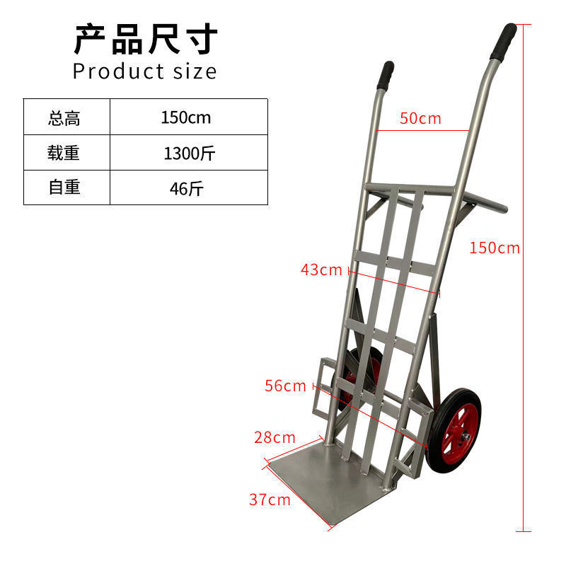 1.5m 원형 튜브 운반 1300kg 풍선 권장