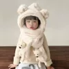 Beige bear [with mask]
