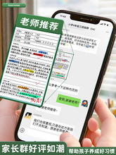 �x���Pӛ����xӛ䛱����~�þ�ժ����С�W������ժӛ�Z�Ķ�������