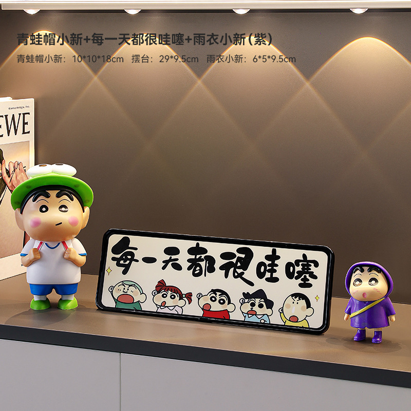 Xiaoxin 玄関装飾装飾品リビングルーム靴キャビネット収納ラックデスクトップ収納ボックステレビキャビネットソフト装飾ハイエンド|undefined
