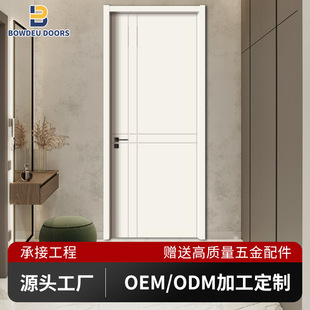 Casual Bedroom Melamine Wooden Door Silent Environmentally Friendly Splicing Set Door Noise Reduction Moisture-Proof Paint Door Solid Wood Door