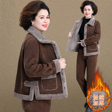 中年妈妈外套新款洋气2024年运动套装女秋冬季加绒加厚卫衣两件套