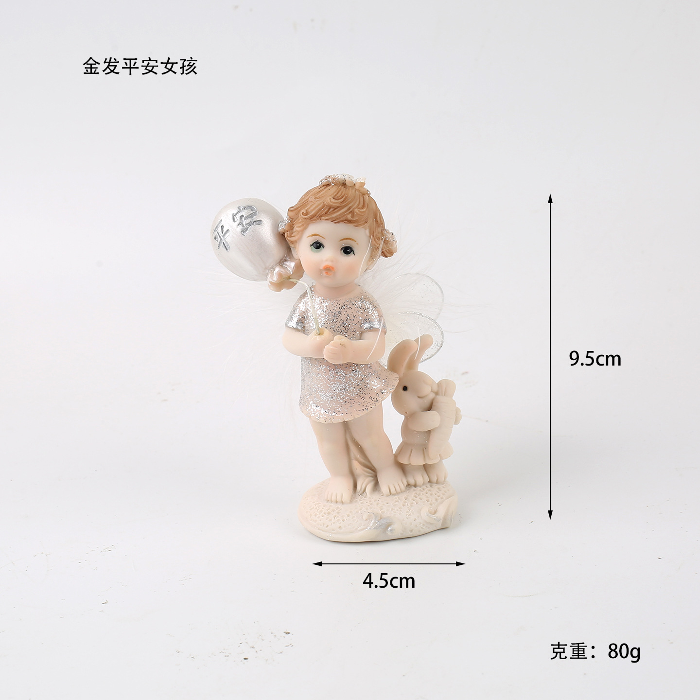 Bella Ballet Girl Creativity Decoration Home Decoration Dormitory Regalos de artesanía