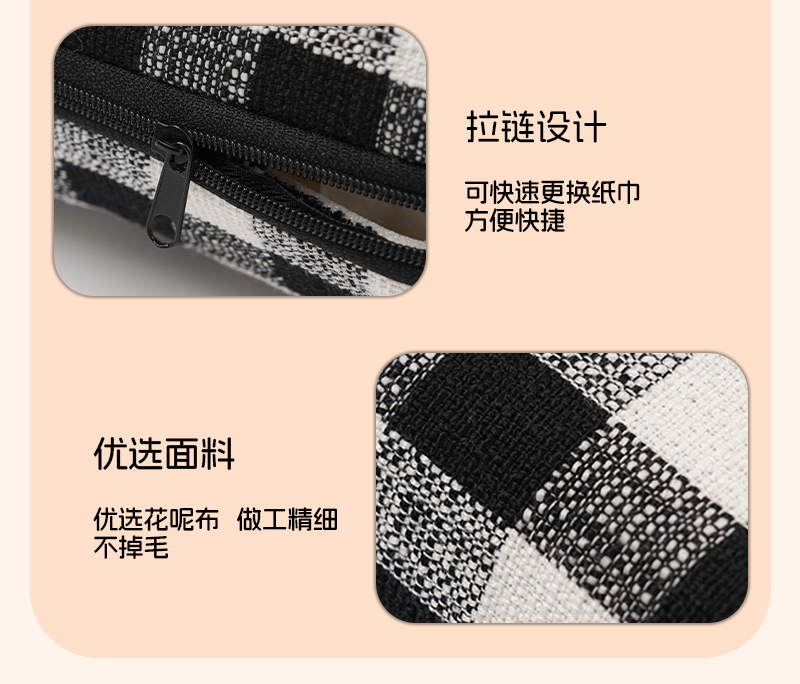 Creative Car Tissue Box, High-End Fabric Car Armrest Box, Paper Box, Multi-Functional Car Seat Tissue Cover