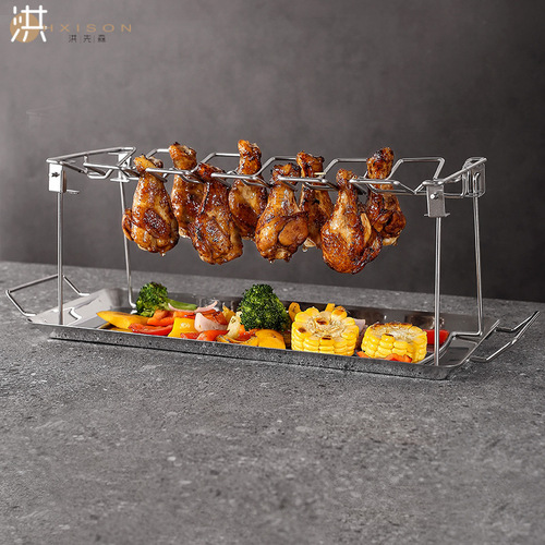 14-fold stainless steel grilled chicken leg tray barbecue grill outdoor portable chassis grill bbq barbecue grill chicken