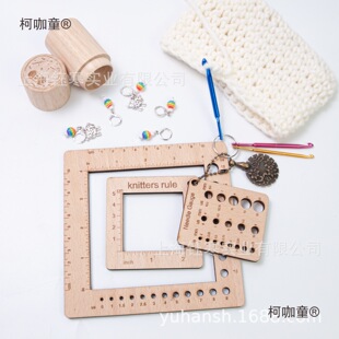 knitting/crochet travel kitsë�����������ܶȳ����б�y��̫��
