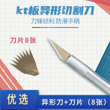 KT�宐���и���ή��β��е�KT���е�KT�嵹����V����б߅