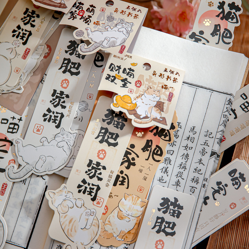 Mr. Paper nuevo estilo chino marcadores de forma extraña Miao Fei Jia Run serie de ilustraciones de gatos bendición texto de lectura marcadores