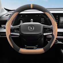 适用长安第四代2代三代cs75plus方向盘套翻毛皮防滑超薄把套冬季