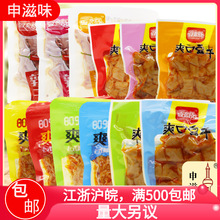 ����������ζ������Ʒ����ζˬ�ڶ�������ζQQ��Ƥ����С���b���l