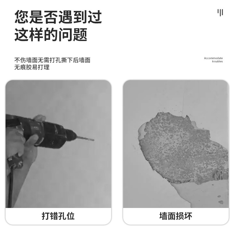 吸頂回転フック強力粘着フック家庭用多機能粘着フックキッチンガード壁鍵掛けドア後コートフック|undefined