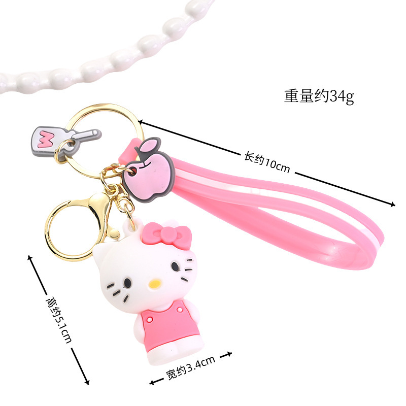かわいいクロミ三麗鴎アニメのキーホルダー|undefined