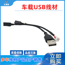 �S�����l�ľ��[ �L��ϵ��܇�͌���USB�� ��܇���� ��܇����