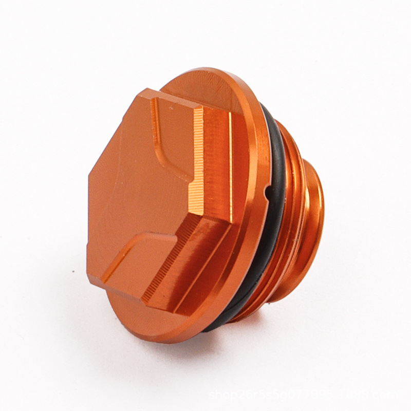 Motorcycle Cnc Aluminum Lower Pump Cover for Ktm Sx Exc Husqvarna Gasgas Brake Reservoir