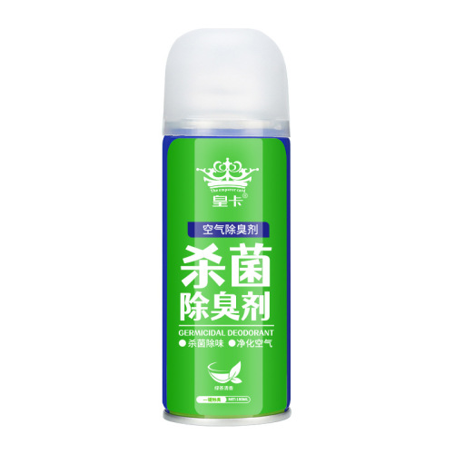 Car interior odor removal air conditioning deodorant antibacterial sterilization spray purifier car air freshener 