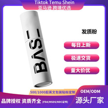 �羳BASE�|�����ɷ�base�l�|������˲�g��l�Sӯ�^�l���͸�ˬ���F