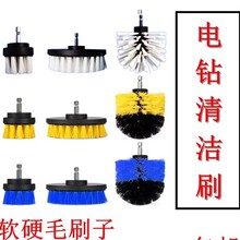 늄��坍ˢ ��ˢ�� �ذ�ɴuˢ ɳ�l��̺ˢ �坍ˢ ܛӲëˢ��