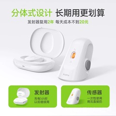 Yuyue Anai 砂糖ダイナミック血糖モニター指なし採血家庭用血糖計 CT15 セット