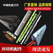 L����Ĥ�C��Ĥ�C��Ƭ�տs���b�C���е�pof��Ĥ�ƴ��C�ط�����⵶