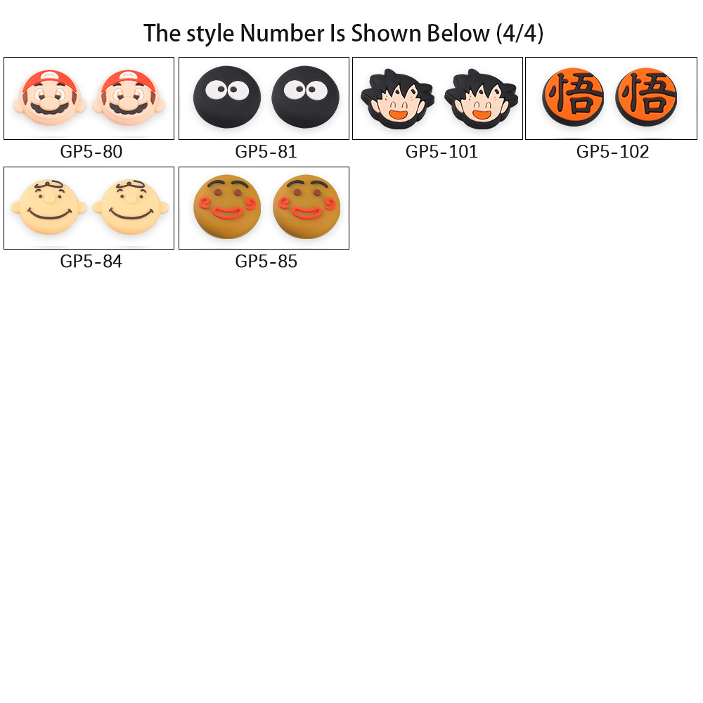 Diseño de Tapas de Joystick de Silicona 4