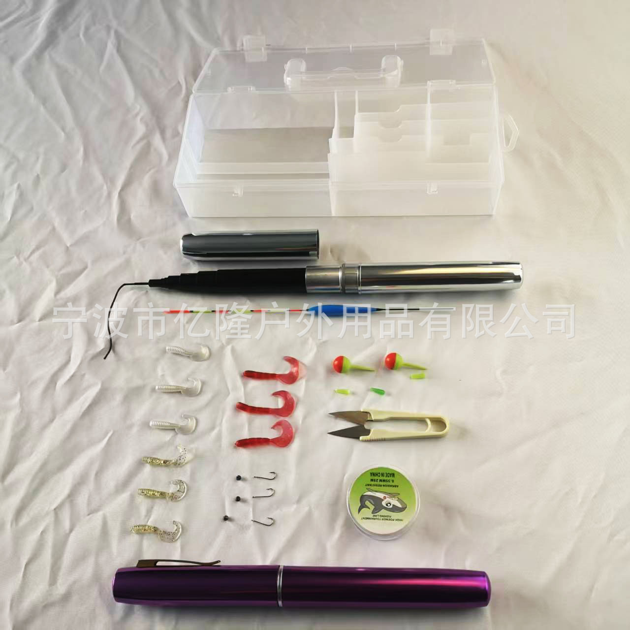 Pen, set, 3.5meter