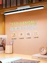 ̨��������o�یW���ڒ촲�^��x��W�������־��m�������������