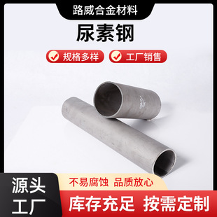 ��⁺Ͻ�Gr1 Gr2 Gr5 Gr7 Gr9�A�� �ܲ� ��  ֧�ְ��趨 �Ƽӹ�