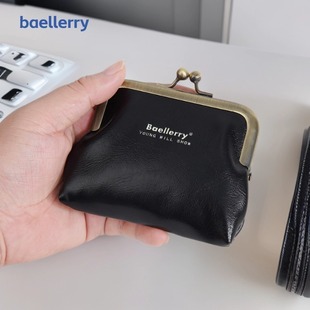 Baellerry Women's Coin Purse Cross-Border Best-Selling Accordion Card Holder Mini Small Coin Purse Mouth Bag Coin Bag for Women
