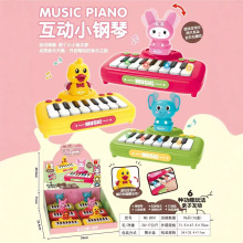 8551互动小钢琴多功能欢乐钢琴家童玩具琴电子琴音乐卡通玩具