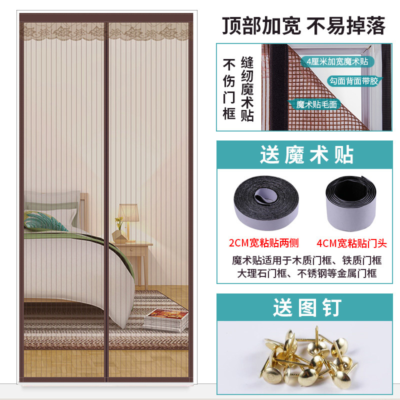 Ordinary brown stripes (non-king kong mesh) [comes with widened velcro]