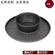 外贸货源东南亚铸铁圆形烤涮一体锅BBQ烤肉盘小火锅铸铁铁板烧
