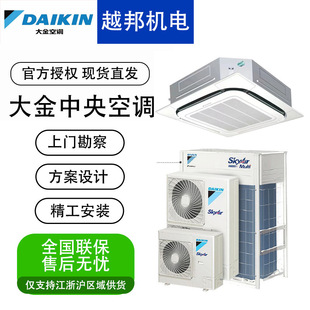 ��������컨�C3ƥ5ƥǶ��ʽ���{��ůһ��׃�l���m����380V�k����