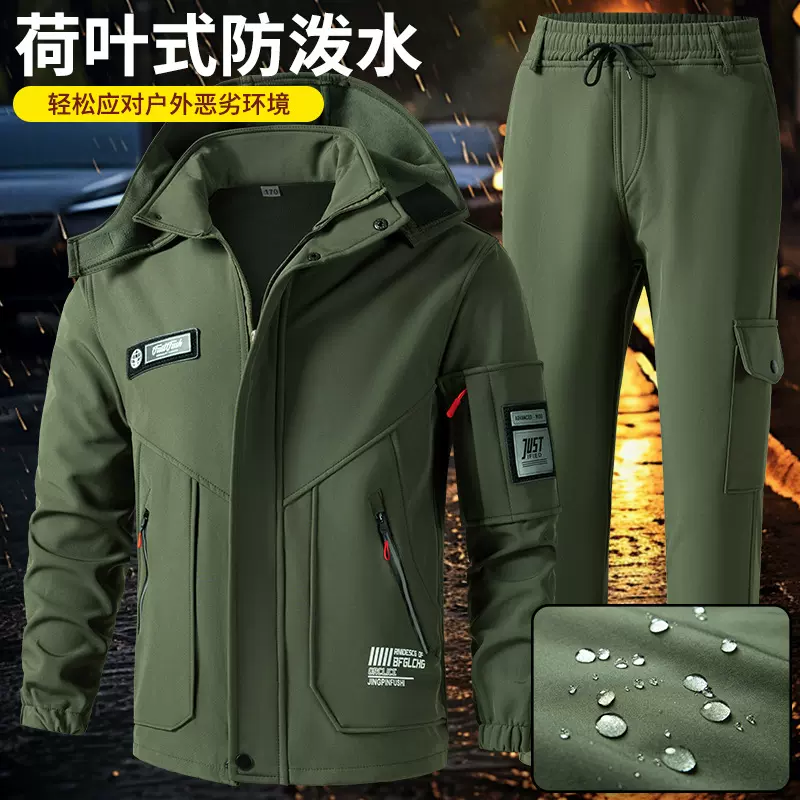 秋季冬季加绒男士冲锋衣纯色防水放飞保暖加绒劳保工作服户外登山