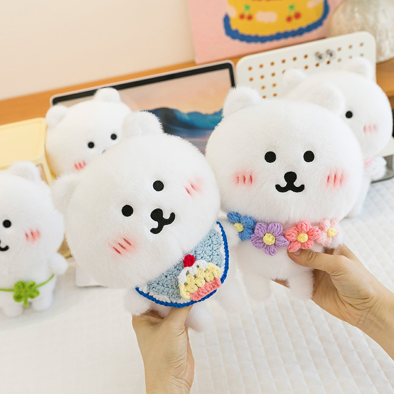 自虐的な小さな白いクマのぬいぐるみ 8 インチ人形かわいい装飾コンパニオン人形キャッチマシン人形誕生日ギフトバッチ|undefined