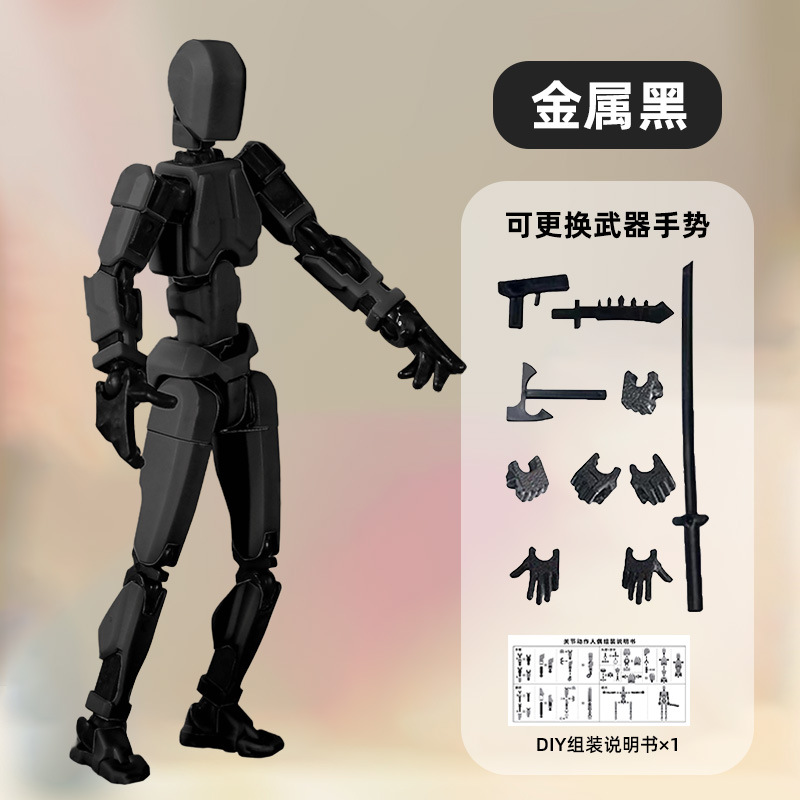 Muñeca de quinta generación muñeca de suerte 13 articulaciones muñeca robot móvil juguetes DIY todo el cuerpo descomprimir artefactos mágicos