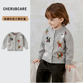 连身衣、爬服;童家居服套装;童套装