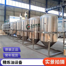 ;O ӹȫיC 50100̎O