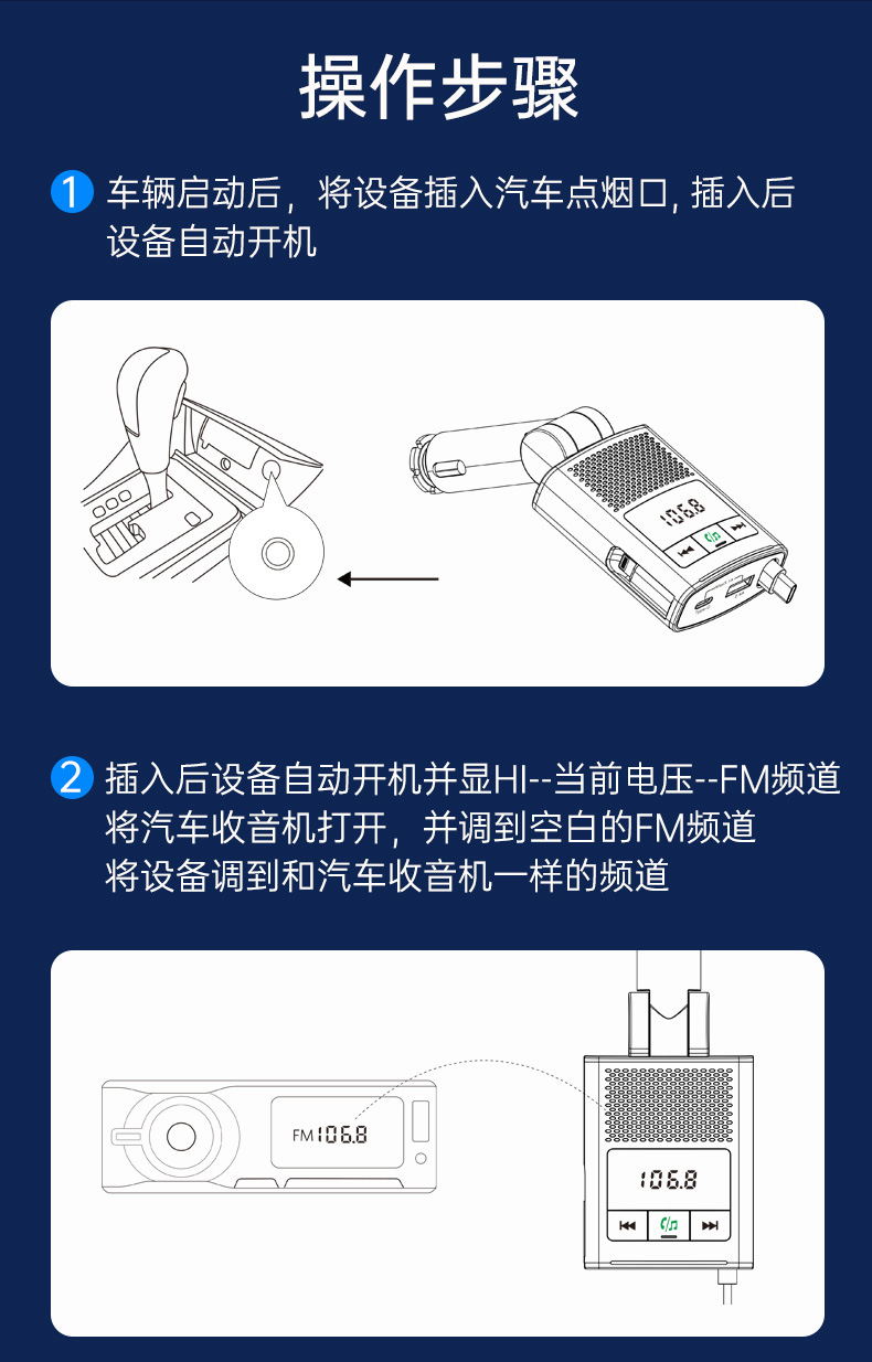 Car Bluetooth retractable charger PD65W fast charging, can charge laptops, FM transmitter BC99 car charger